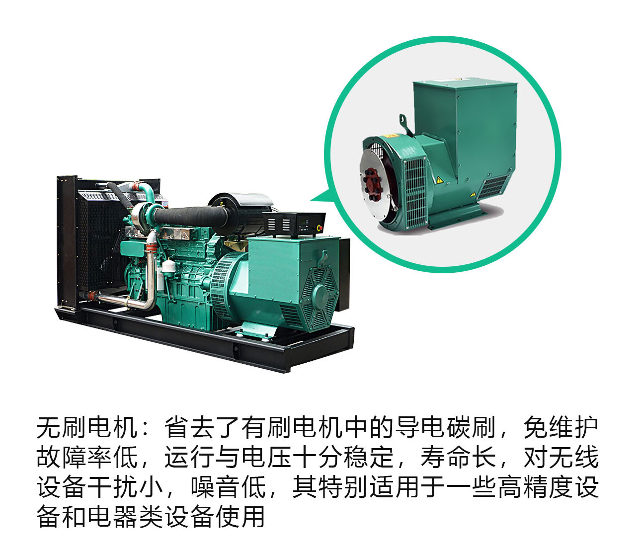 玉柴100kw柴油發(fā)電機(jī)組